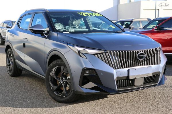 2026 GAC Emzoom  Luxury image