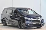 Image for 2017 Honda Odyssey Wagon RC4 Hybrid Absolute