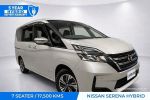 Image for 2021 Nissan Serena  e-Power X