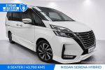 Image for 2021 Nissan Serena  B
