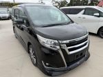 Image for 2018 Toyota Esquire Wagon ZRR80W 2.0L
