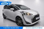 Image for 2020 Toyota Sienta  X