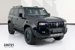 Image for 2024 Toyota Landcruiser Prado GDJ251R Kakadu