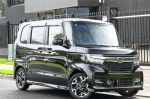 Image for 2020 Honda N-Box Wagon JF3 Custom G L Honda Sensing