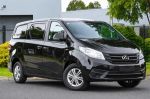 Image for 2022 LDV G10 Van SV7C +