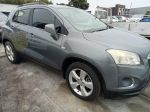 Image for 2016 Holden Trax TJ MY16 LS Active Pack 6 Speed Automatic Wagon