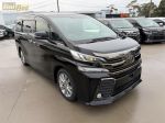 Image for 2017 Toyota Vellfire Wagon AGH30 2.5