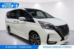 Image for 2021 Nissan Serena  B