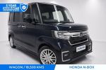Image for 2021 Honda N-Box  L Coordinate Style
