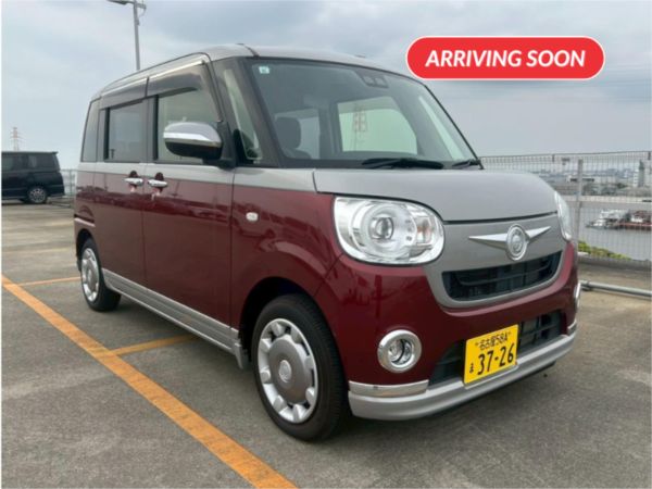 2021 Daihatsu Move Wagon Canbus G Black Interior VS SA image