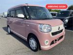 Image for 2020 Daihatsu Move Wagon G White Accent Limited SA3