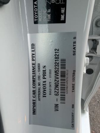 2022 TOYOTA PRIUS plug in (HYBRID) image