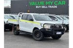 Image for 2017 Toyota Hilux SR GUN126R 4X4