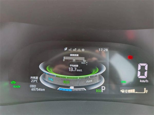 2022 Daihatsu Rocky SUV Premium G HEV Panorama Monitor Pack image