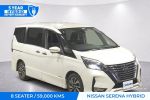 Image for 2021 Nissan Serena HIGHWAY STAR V GFC27