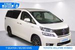 Image for 2013 Toyota Vellfire HYBRID X 4WD ATH20W