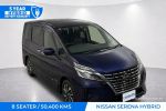 Image for 2021 Nissan Serena Highway Star V GFC27