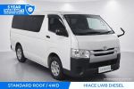 Image for 2018 Toyota Hiace DX 4WD GDH206V