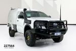 Image for 2024 Ford Ranger  XL