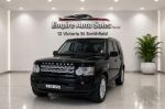 Image for 2012 LAND ROVER DISCOVERY 4 4D WAGON MY13 3.0 TDV6