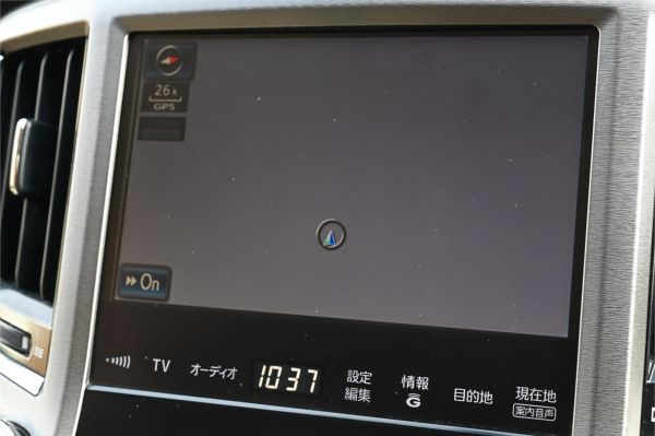 2014 Toyota Crown Majesta Sedan GWS214 Base grade image
