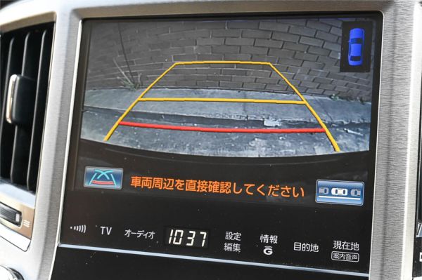 2014 Toyota Crown Majesta Sedan GWS214 Base grade image