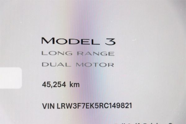 2024 Tesla Model 3 MY24 Long Range image