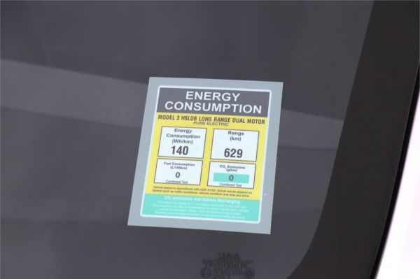 2024 Tesla Model 3 MY24 Long Range image