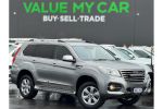 Image for 2019 GWM Haval H9  Ultra