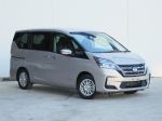 Image for 2021 Nissan Serena Other