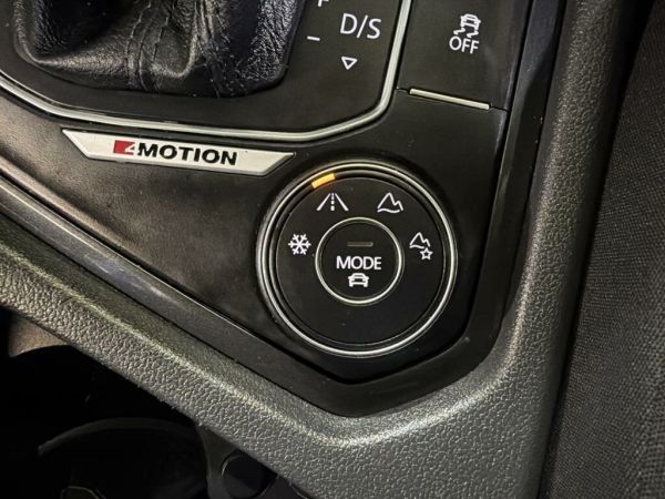 2018 Volkswagen Tiguan 5NA MY18 Allspace 110 TDI Comfortline White 7 Speed Auto Direct Shift Wagon image