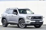 Image for 2026 GWM Haval H7 B16 Vanta