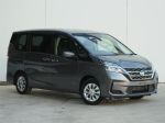 Image for 2021 Nissan Serena Other