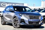 Image for 2026 GAC EMZOOM Luxury Auto