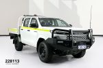 Image for 2026 Toyota Hilux GUN226R Workmate