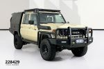 Image for 2025 Toyota Landcruiser GDJL79R GXL