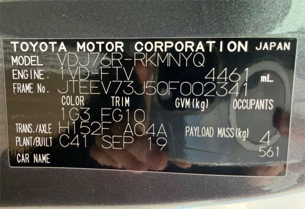 2019 Toyota Landcruiser VDJ76R GXL image