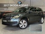 Image for 2017 SKODA Kodiaq Wagon NS MY17 132TSI