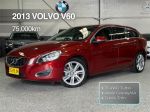 Image for 2013 Volvo V60 Wagon F Series MY13 T6 Teknik