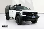 Image for 2025 Ford Ranger  Super Duty
