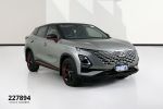 Image for 2023 Chery OMODA 5 T34 EX