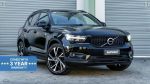 Image for 2021 Volvo XC40 T5 R-Design Auto AWD MY22