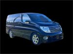 Image for 2007 Nissan Elgrand Other