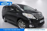 Image for 2013 Toyota Alphard HYBRID X 4WD ATH20W