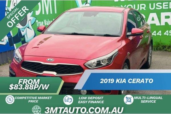 2019 Kia Cerato BD S image