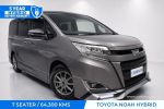 Image for 2020 Toyota Noah Hybrid X ZWR80G