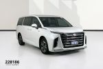 Image for 2023 LDV MIFA SPX1A Mode