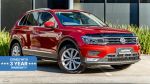 Image for 2017 Volkswagen Tiguan 140TDI Highline 5N Auto 4MOTION MY17