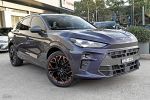Image for 2025 Cupra Terramar KP VZ