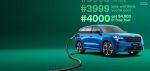 Image for 2025 Skoda Kodiaq PS RS